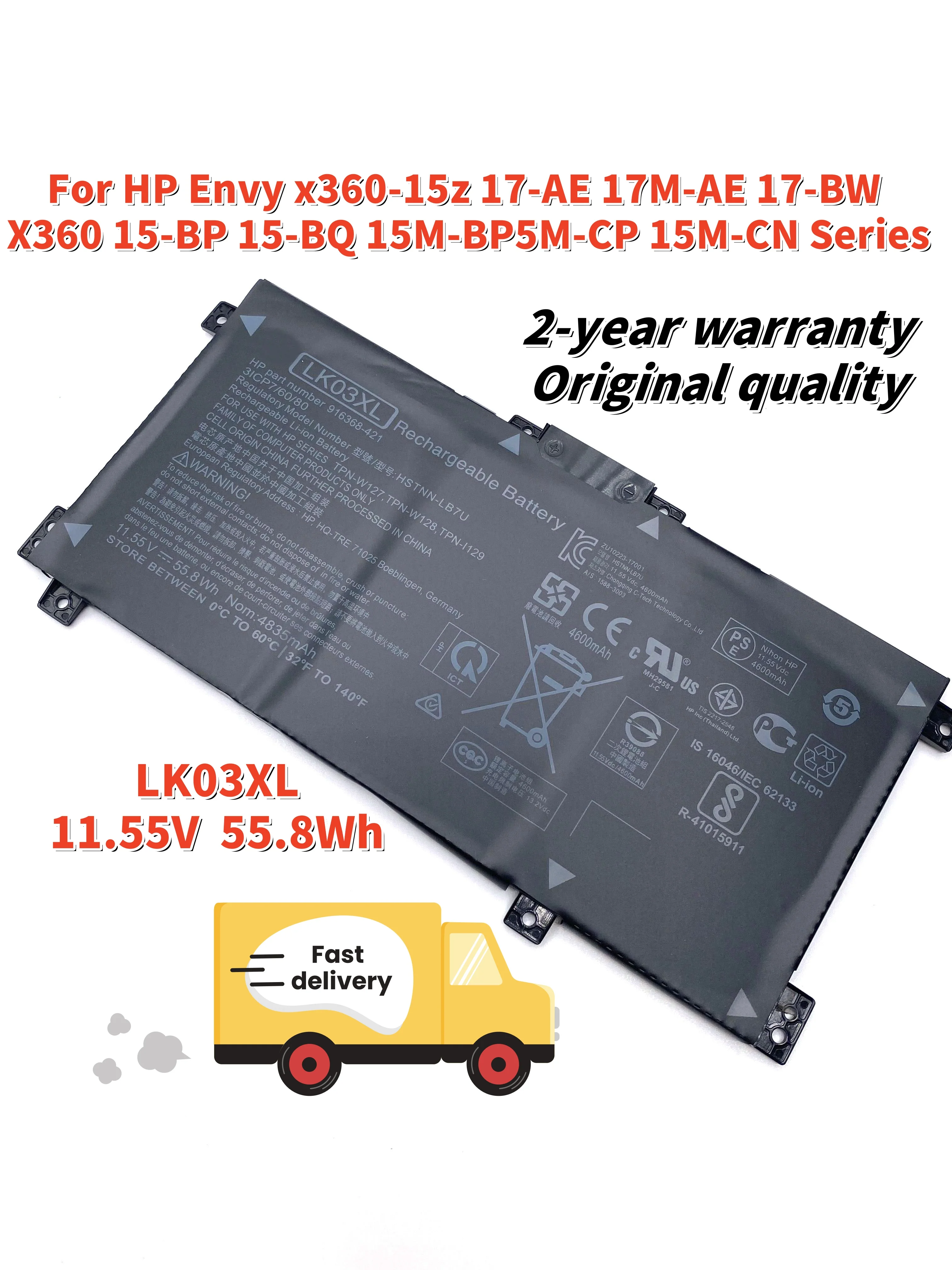 

LK03XL Laptop Battery For HP Envy X360 15z 15-BP 15-BQ 15M-BP 15M-CP 15M-CN 17-AE 17M-AE 17-BW Series TPN-W127 HSTNN-LB7U