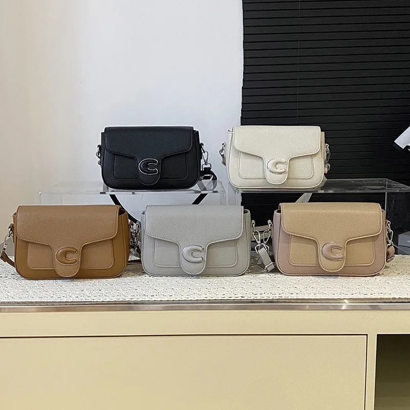 Women's Minimalist Retro Patchwork Bag - Color Block Small Square Bag, Niche Fashion Handbag for Commuting & Casual