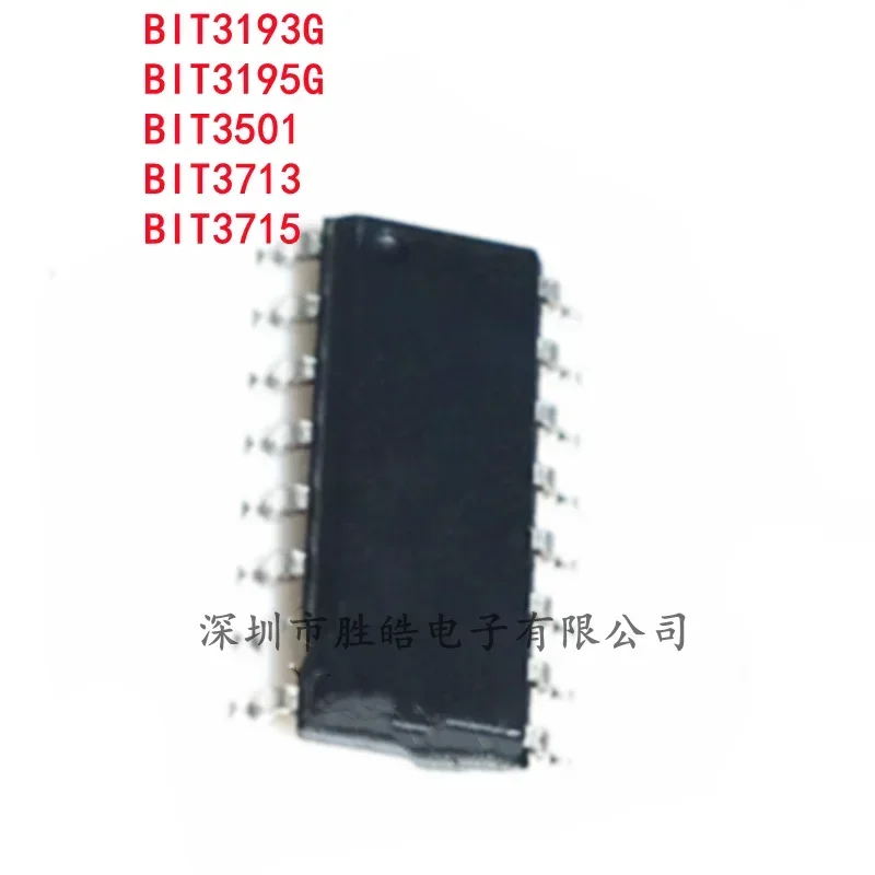 

(10PCS) NEW BIT3193G 3193G / BIT3195G 3195G / BIT3501 3501 / BIT3713 3713 / BIT3715 3715 SOP-16 Integrated Circuit