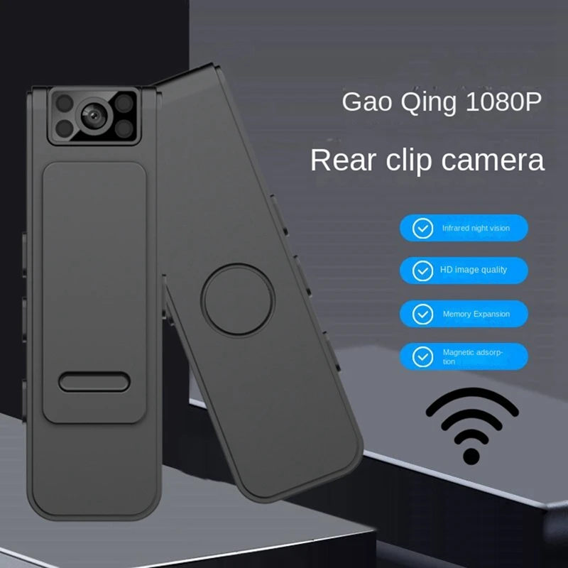 

1080P WIFI HD Night Vision Camera Small Invisible 130° Sports Back Clip Camera Outdoor Camera Body Worn Camera Camera