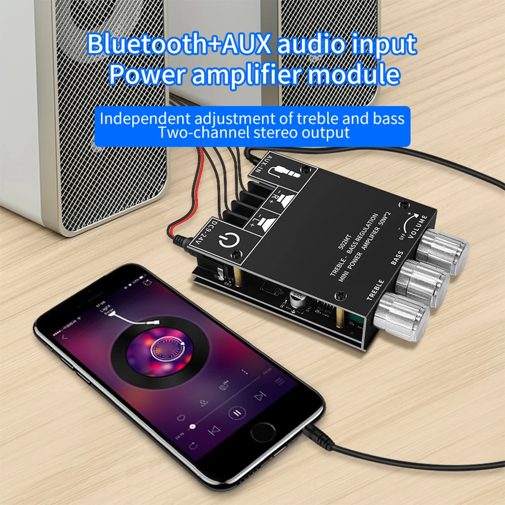 

50Wx2 Bluetooth-compatible 5.0 Bass Adjustment Subwoofer Stereo AMP Module