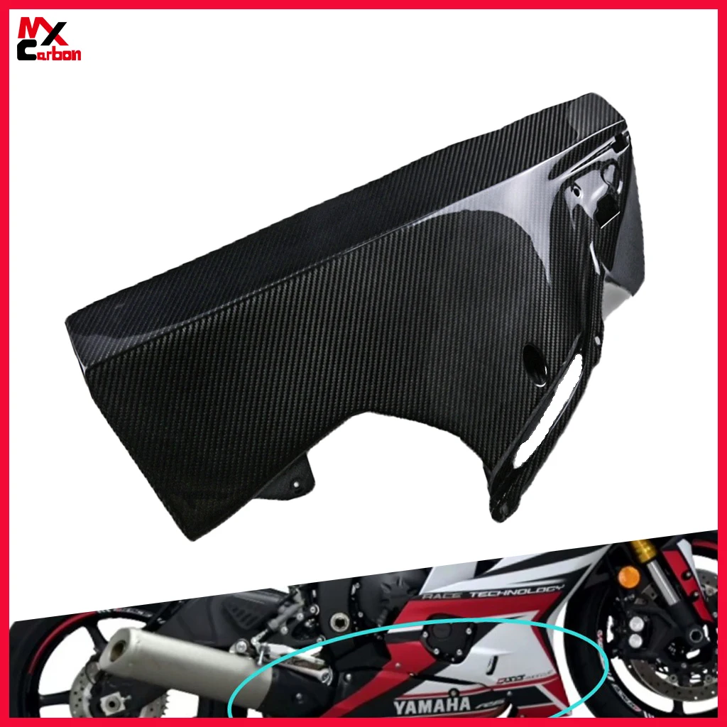 

Motorcycle Belly Pan Undertray Fairing Cowl Cover Guard Full Carbon Fiber For Yamaha R6 2017+