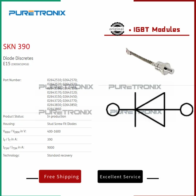 

Новый модуль SKN390/16 SKN390/14 SKN390/12