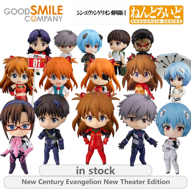 

GSC Original NENDOROID SERIES The Late Series 467 Eva Racing\468 Souls, Asuka и Burial, аниме-фигурка, модель игрушки