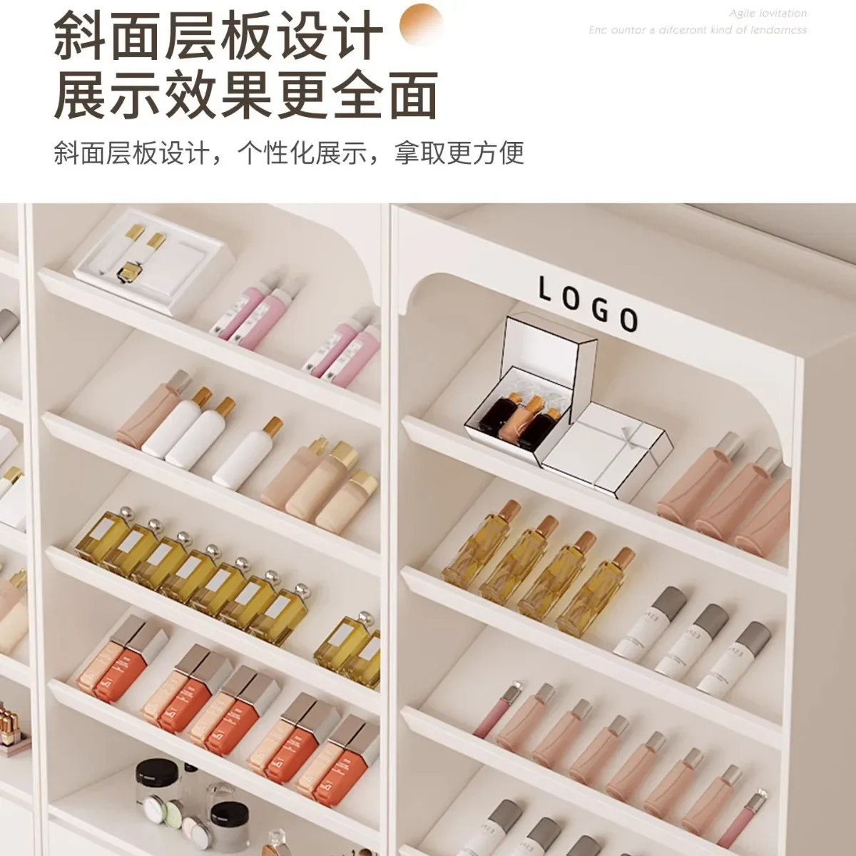 Beauty Salon Cabinet Display Cabinet Products Cosmetics Jewelry Skin Care Nail Art Maternal and Infant Store Sample Locker