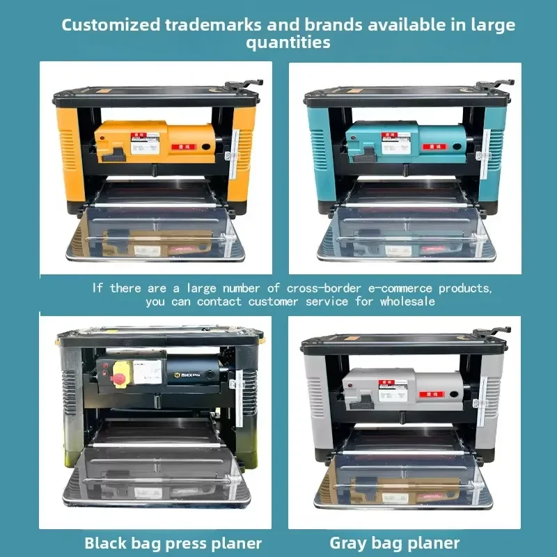 High Power Wood Thicknesser Planer, Portable Desktop Woodworking Surface Planing Machine
