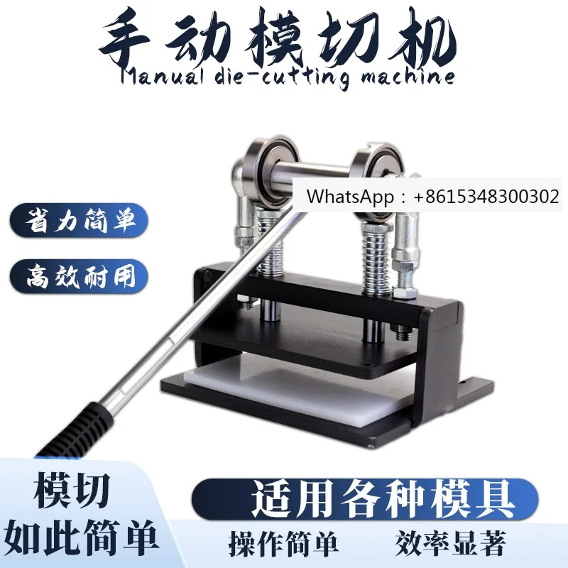 Manual Die-Cutting …