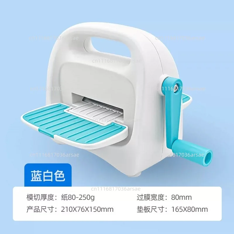 Creative Hand Crank Machine, Foldable DIY Paper Craft Die Cutting Machine For Greeting Card Making