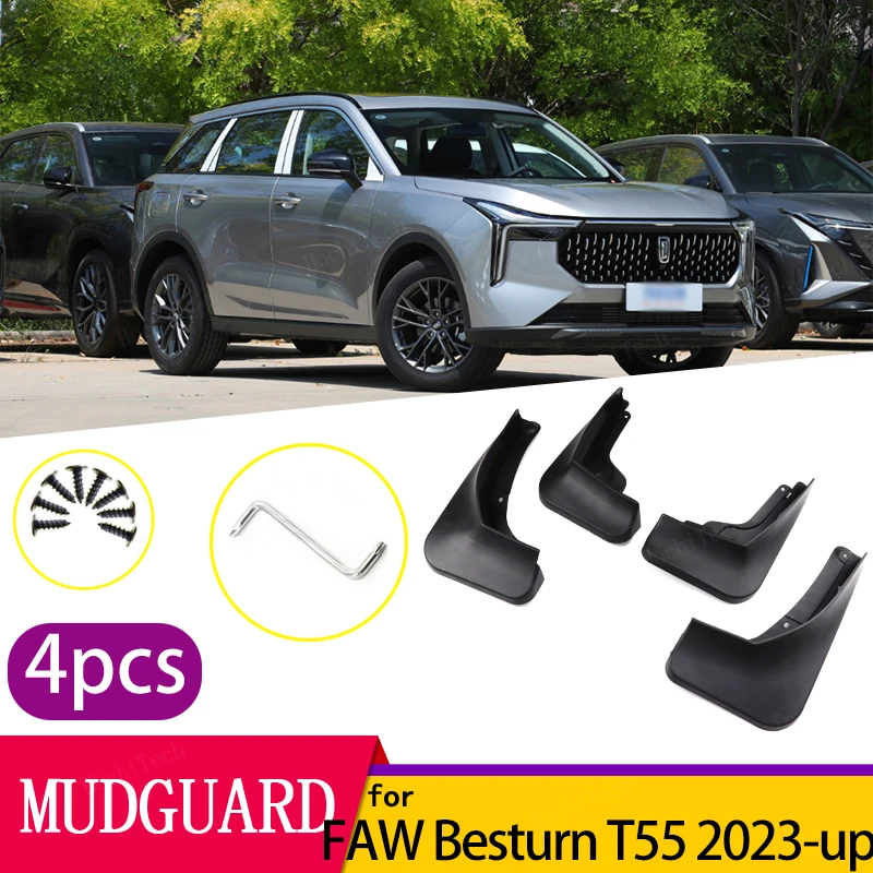 Wheel Mud Flaps Car Modification Accessories Splash Guards Mud Fenders Kit For FAW Besturn T55 SUV 2023-Present Mudflaps Guards