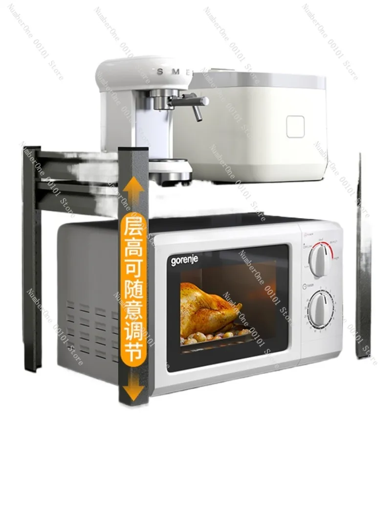 

Adjustable Kitchen Microwave Shelf, Multi-Layer Storage for Rice Cooker and Oven, Countertop Kitchen Organizer