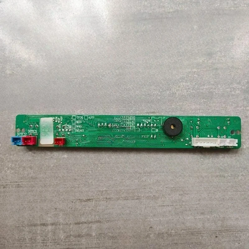 Car refrigerator car home dual-purpose CD45/CLD35/KID/CHT55 series control board display board