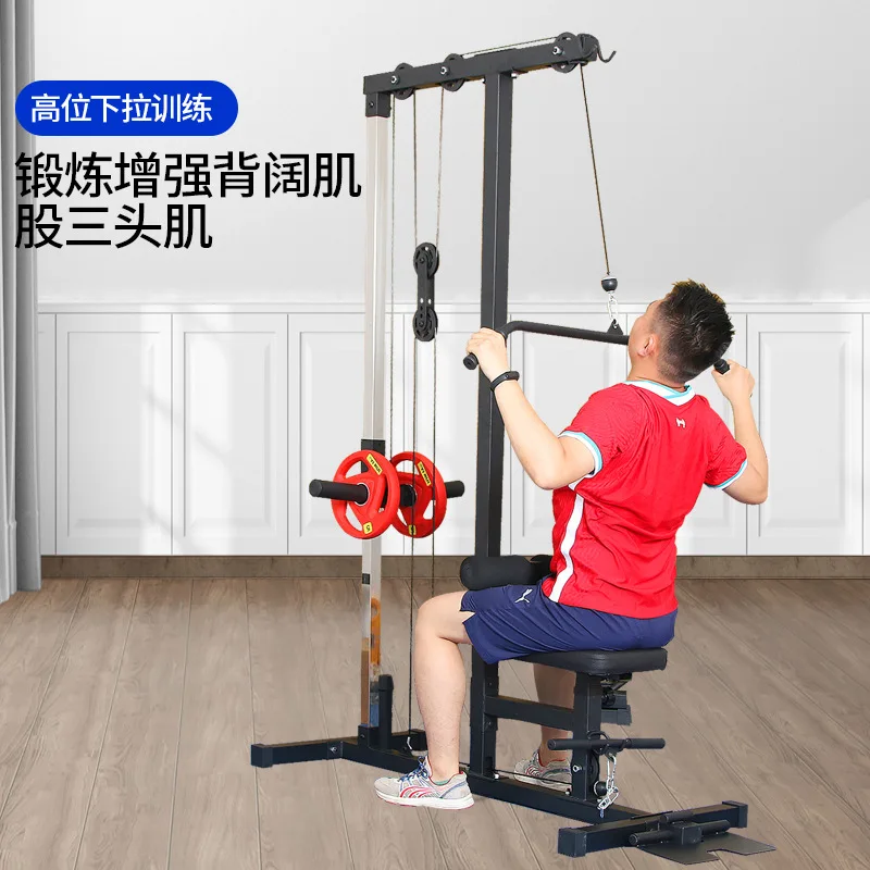 High and low pull comprehensive trainer, single station  trainer, high pull and low pull combination exercise equipment