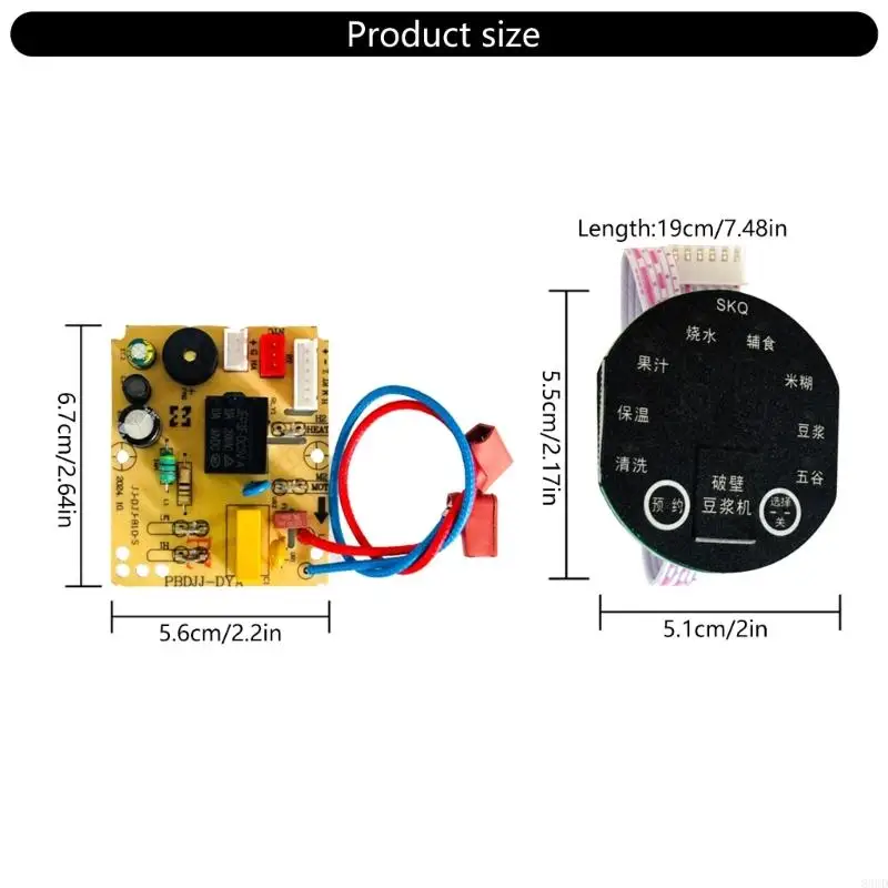 บอร์ดควบคุมเครื่องปั่นไฟฟ้ามืออาชีพ 83CD พื้นผิว PCBA สำหรับเครื่องเตรียมอาหาร