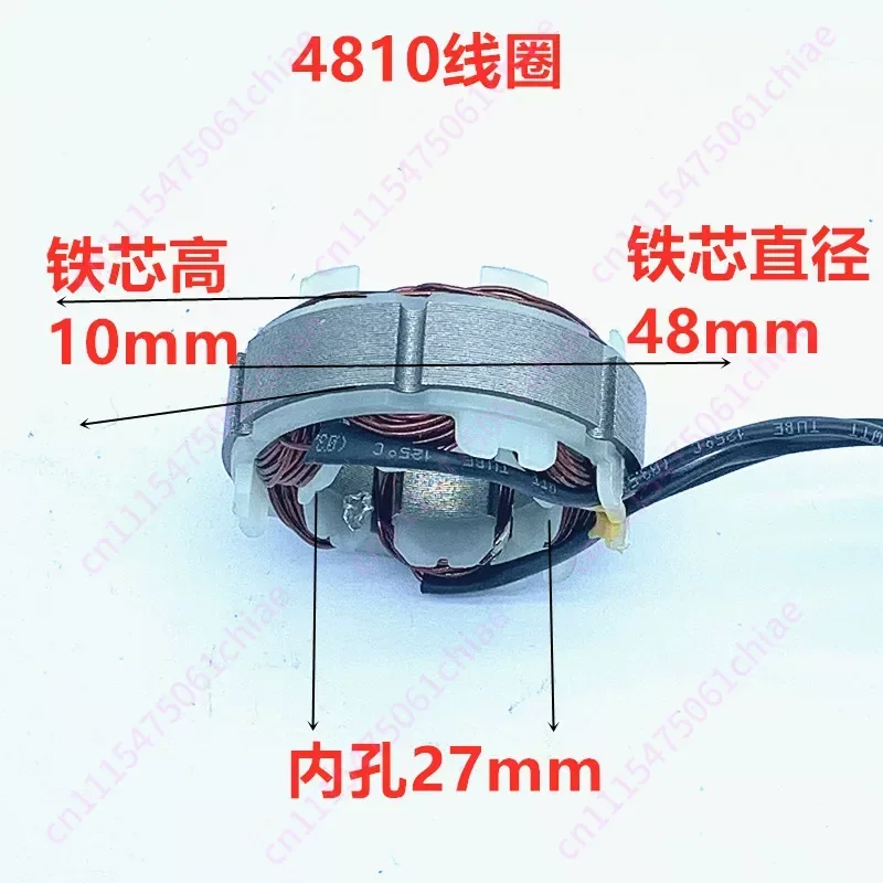Coil Lawn Mower Brushless Motor Single Hand Saw Chainsaw Accessories 12 Inch 16 Inch Electric Chain Saw Motor Brushless Motor