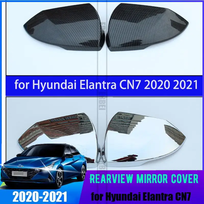 Rearview mirror protective shell is suitable for Hyundai Elantra Avante CN7 2021 chrome carbon fiber exterior accessories