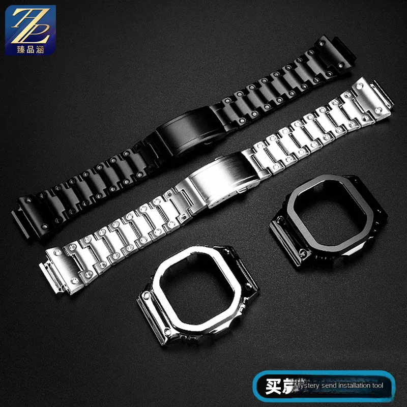 High quality stainless steel strap+watch case set for Casio small square DW-H5600 series modified metal watch case and strap