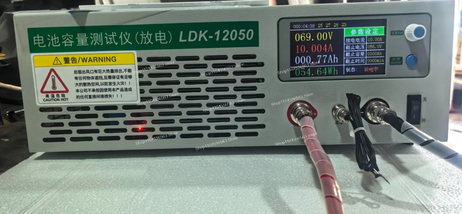 120V 50A Battery Load Tester for Lithium & Lead Acid Packs, Capacity & Aging Test Discharge Meter