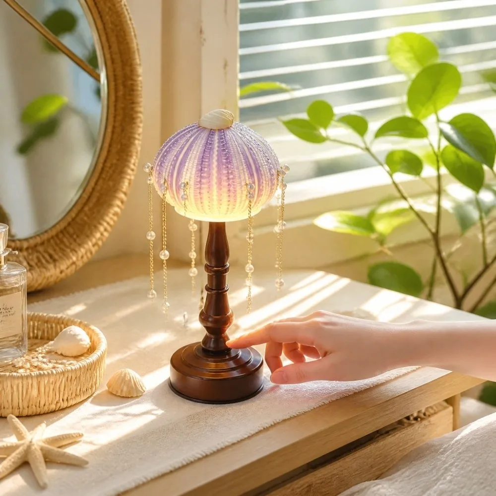 Ornament DIY Sea Urchin Shell Table Lamp Handmade Mini Night Light Pearl Tassel Vintage European Atmosphere Lamp Bedroom