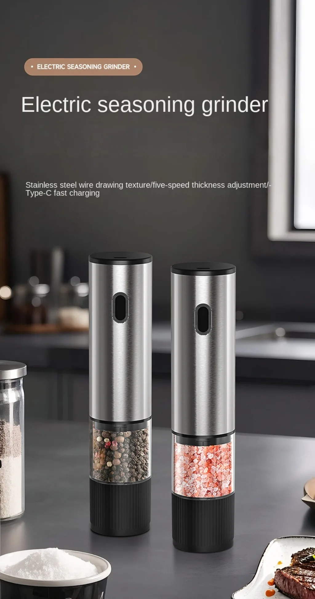 1pc/2pcs Electric Salt and Pepper Grinder Automatic Rechargeable Pepper Mill Shakers External Adjustable Coarseness Kitchen view 3