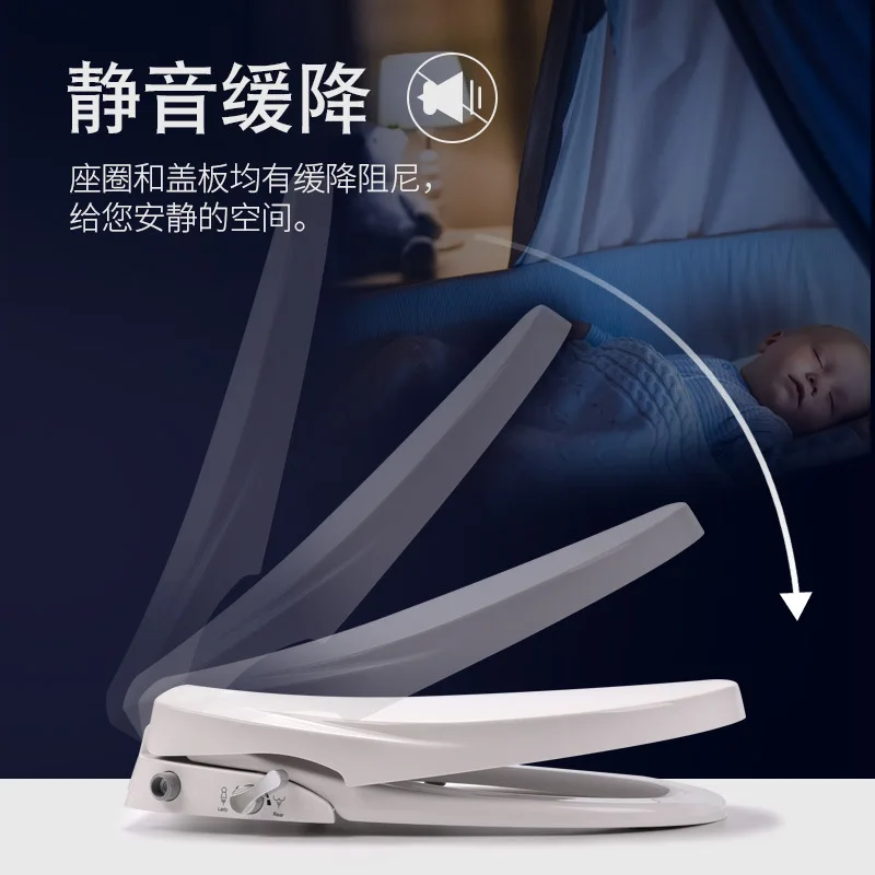 The smart toilet cover does not need electric washing, the butt flusher is thickened and slowly lowered, and the toilet cover is