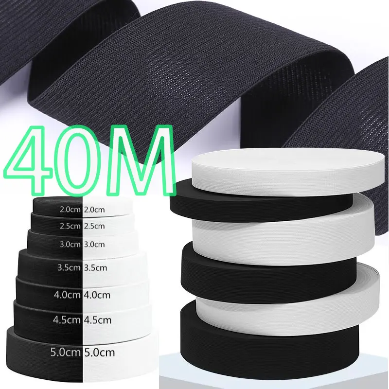

40M/roll High Elastic Bands 20-40mm Heavy Stretch Elasticity Latex Knitted Band For Waistband Dresses DIY Sewing Accessories