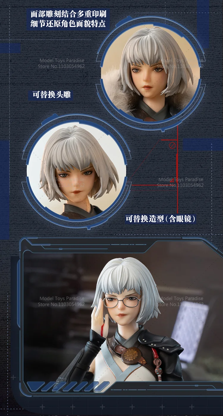 GONG 1/8 jouets à collectionner Anime Bai Yuekui animation chinoise INCARNATION femme soldat 21.5 cm ensemble complet figurine modèle cadeaux