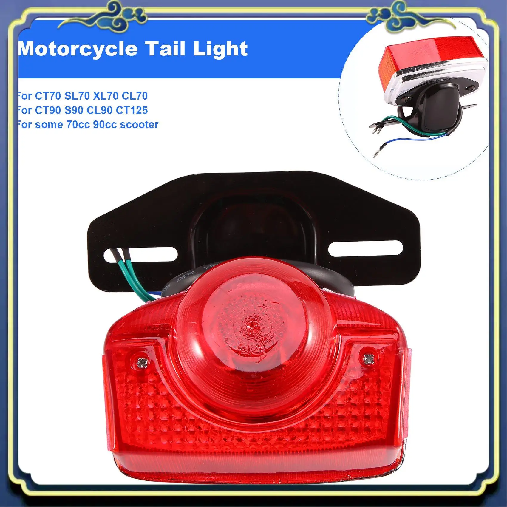 AU16-Motorcycle Brake Tail Light Tail Light Assembly With Bulb For Honda CT70 CT90 CT125 XL70 CL70 CL90 Jialing JH70