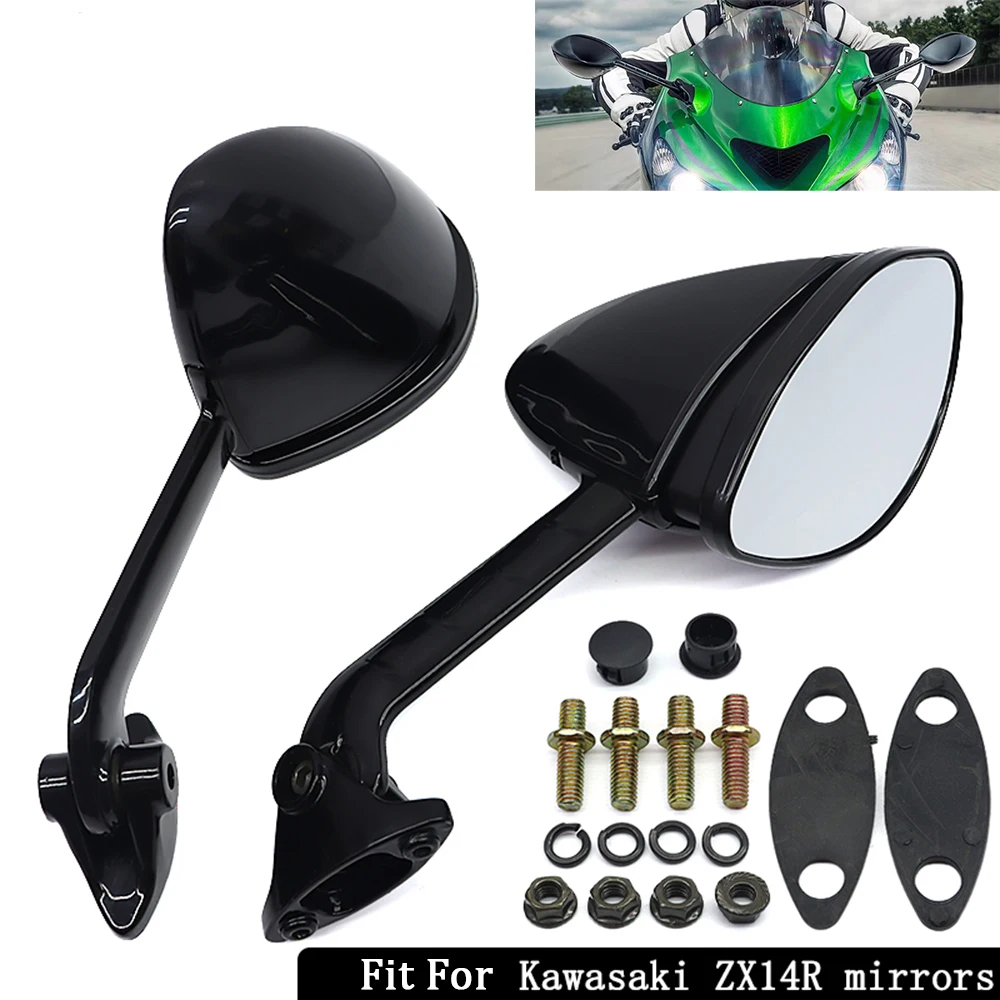 Mirrors Rear View M…