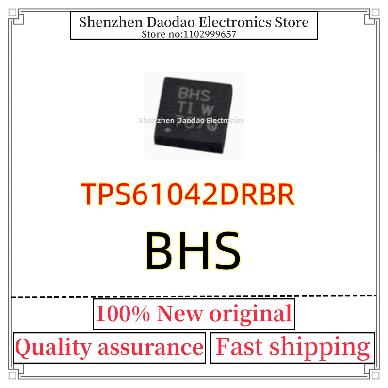 

TPS61042DRBR Silk printing BHS QFN-8 switch Boost converter chip new original