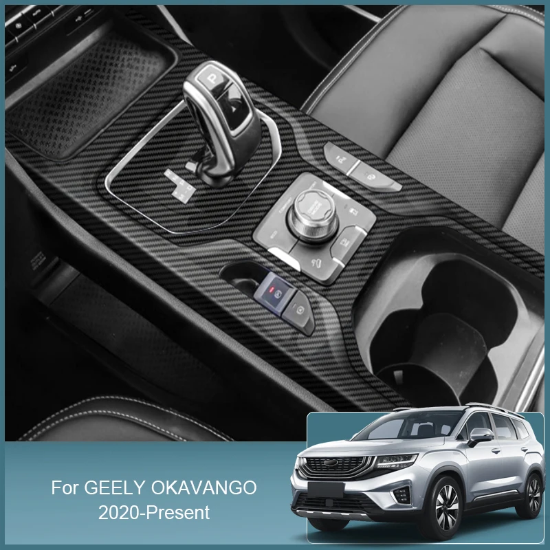 

Car Interior Sticker For Geely OKAVANGO 2020-2025 Lifting Window Panel Decal Gear Inner Door Dashboard Protective Film Accessory