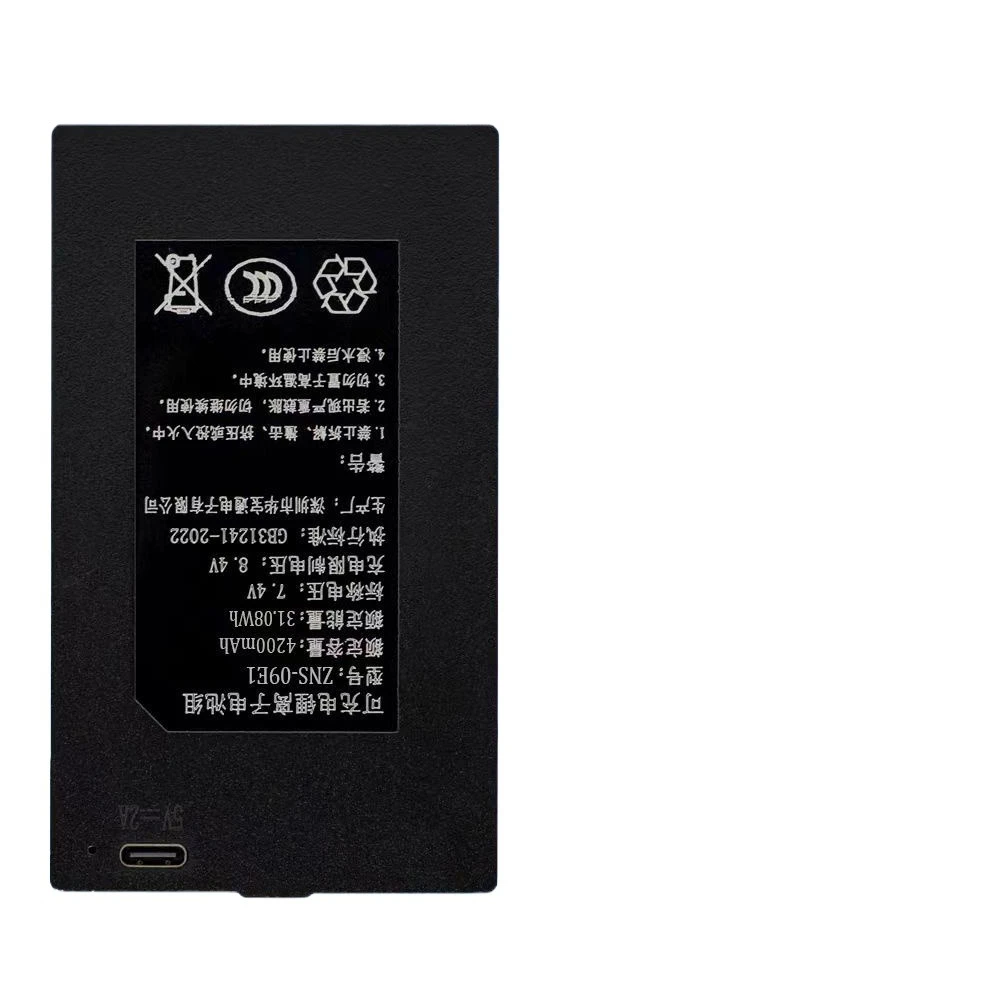 4200mAh 7.4V 충전식 배터리 ZNS-09E1 P-P+C+C- 리튬 스마트 도어락 배터리