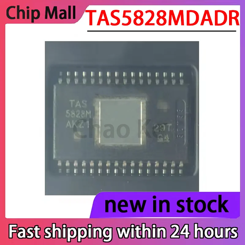 1PCS Brand New TAS5828MDADR Audio Power Amplifier Package HTSSOP-32