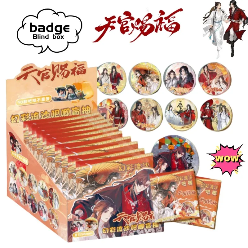 

Официальное благословение небесного цвета Hua Cheng Xie Lian, товары с героями мультфильмов, значок для бара, глухая коробка, индивидуальная креативная брошь, аксессуары, подарок