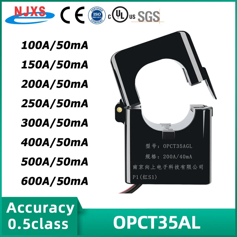 NJXSE OPCT35AL Split Core Current Transformer AC 50A 100A 150A 200A 250A 300A 400A 500A 600A / 50mA Clamp Current Transformer CT