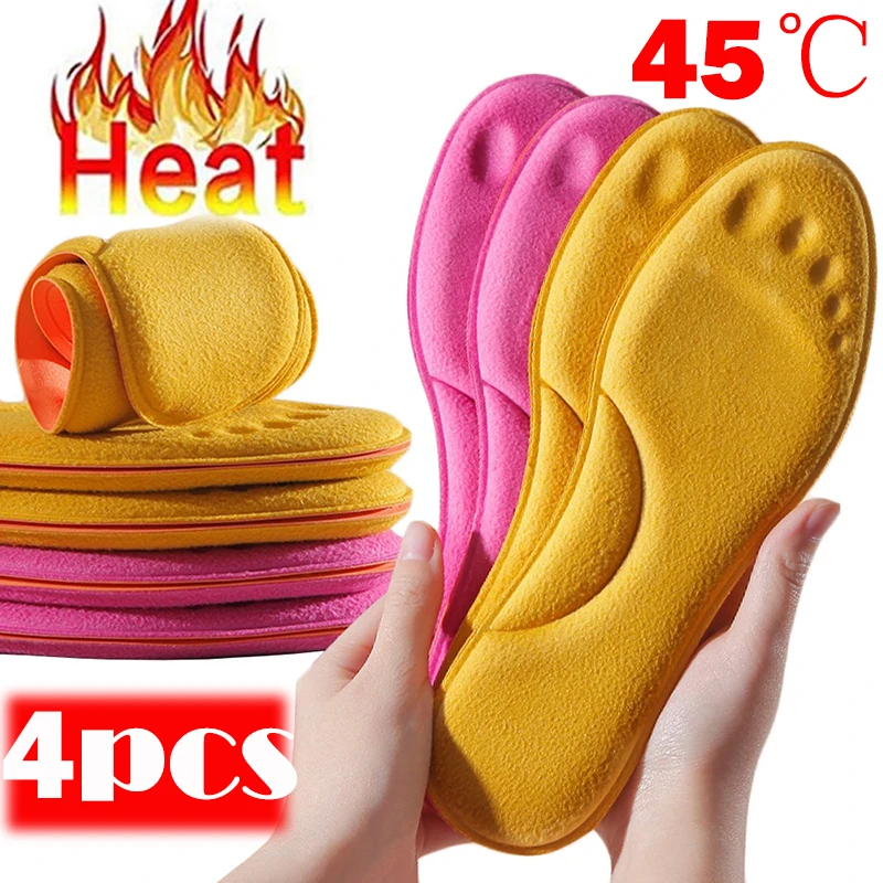 2Pairs Self Heating Insoles Thermostatic Thermal Insole Massage Memory Foam Arch Support Shoe Pad Heated Pads Winter Men Women