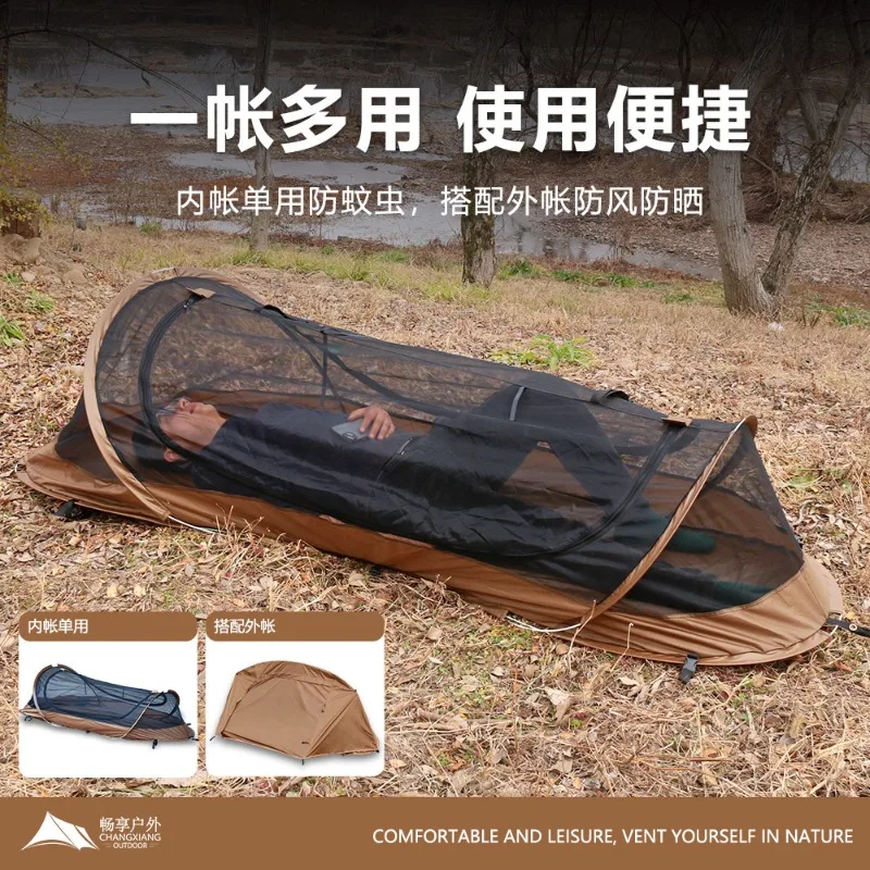 portable-single-person-quick-opening-hiking-tent-outdoor-mosquito-and-insect-prevention-marching-tactics-individual-tents