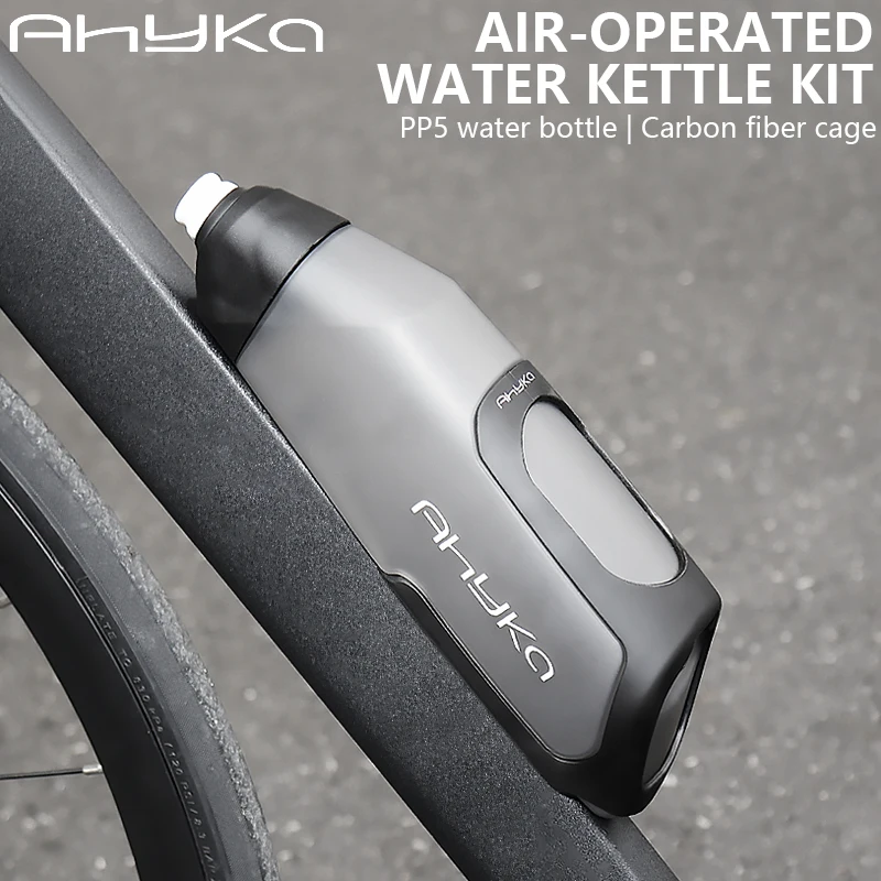 

Комплект велосипедных бутылок из углеродного волокна, 600 мл, пневматический спрей и аэродинамический дизайн, без BPA, быстрая гидратация для дорожного горного велосипеда Cyclin