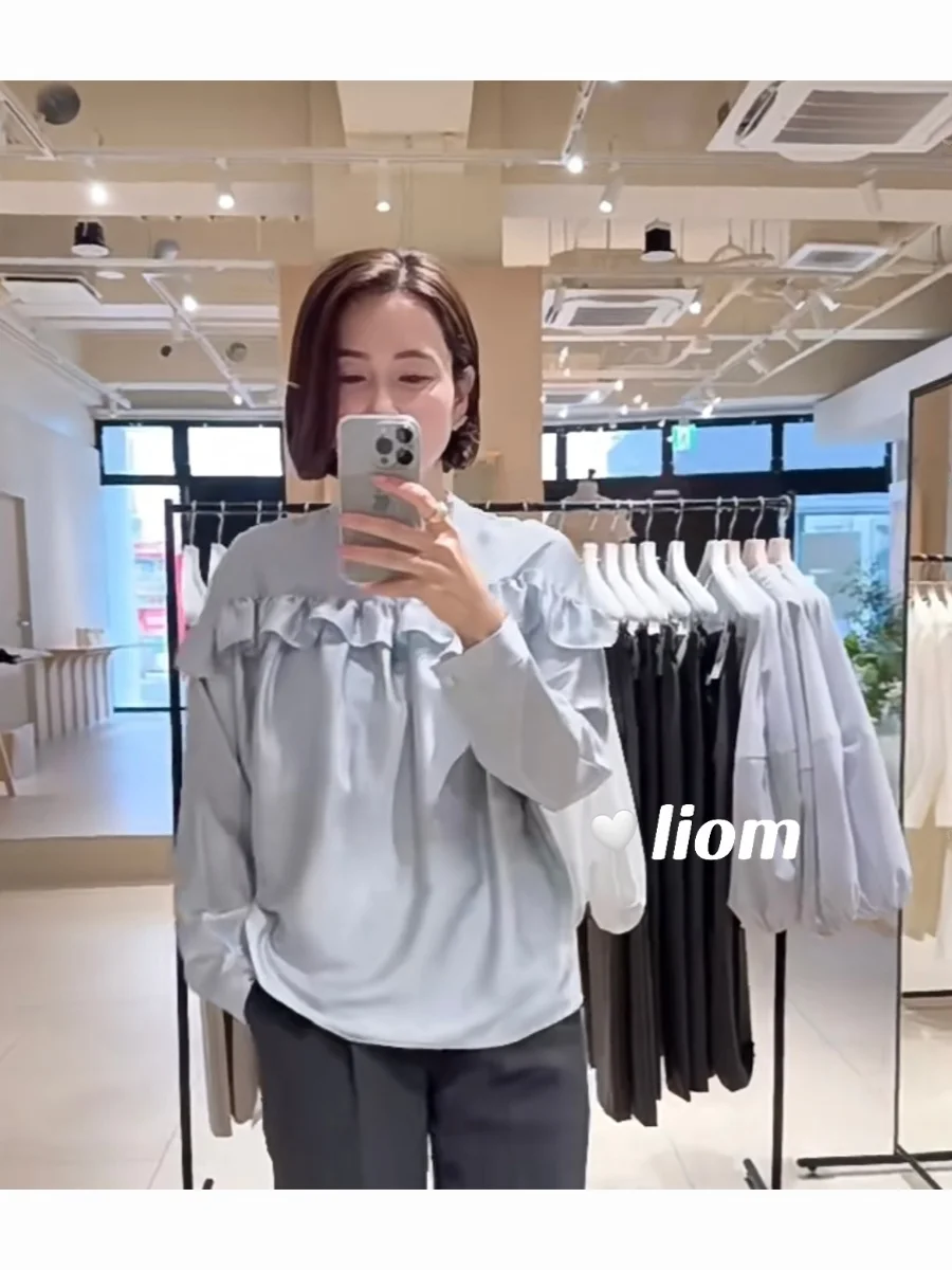 Japonais élégant rétro col montant à volants épissage à manches longues ample polyvalent tempérament banlieue chemise Blouses femmes printemps