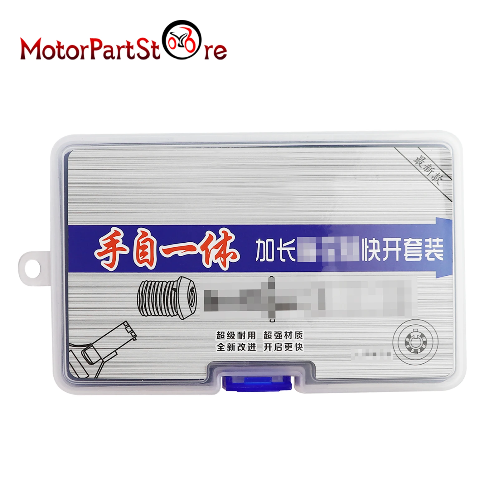 

For HUK Tubular Tool Locksmith Tool 7 Pin Tubular Lock Tool 7.0mm 7.5mm 7.8mm Lengthened Open Locksmith Tools