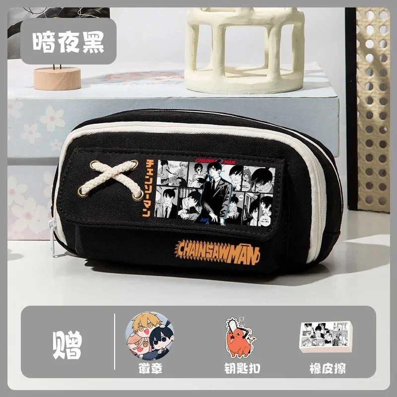 

2 Layers, Black White Blue Green, Large Capacity, Chainsaw Man, Anime Pencil Case Bag,Kids Pencilcase Girls Boys School Supplies