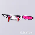 PE8681CT