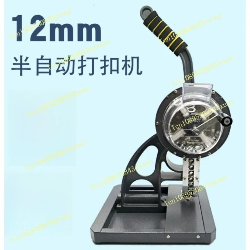 5.5/6/ 8/12mm Semi-Automatic Grommet Machine for Banner Fabric, Self-Punching Eyelet Press with Movable Wheels for Ad Cloth