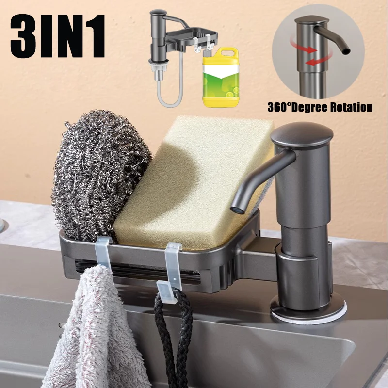 

Кухонная раковина, дозатор мыла, удлинительная трубка, толкатель для моющего средства, удлинительная трубка для мытья посуды, толкатель для жидкости, органайзер, подставка