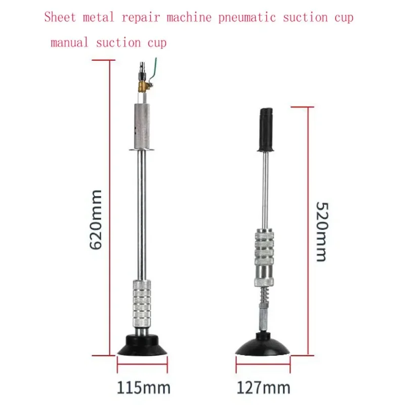 

Sheet Metal Car Repair Tool Dent Repair Pneumatic Sucker Paint-free Non-destructive Restoration Body Pull Hammer Repair Machine