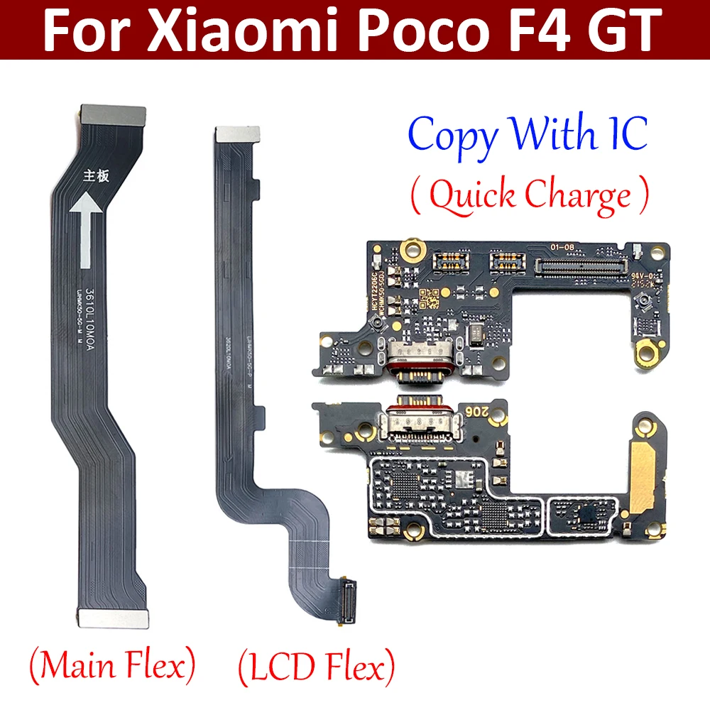 New For Xiaomi Poco F4 GT Redmi K50 Gaming USB Charging Port Dock Charger Plug Connector Board LCD Mainboard Main Flex Cable