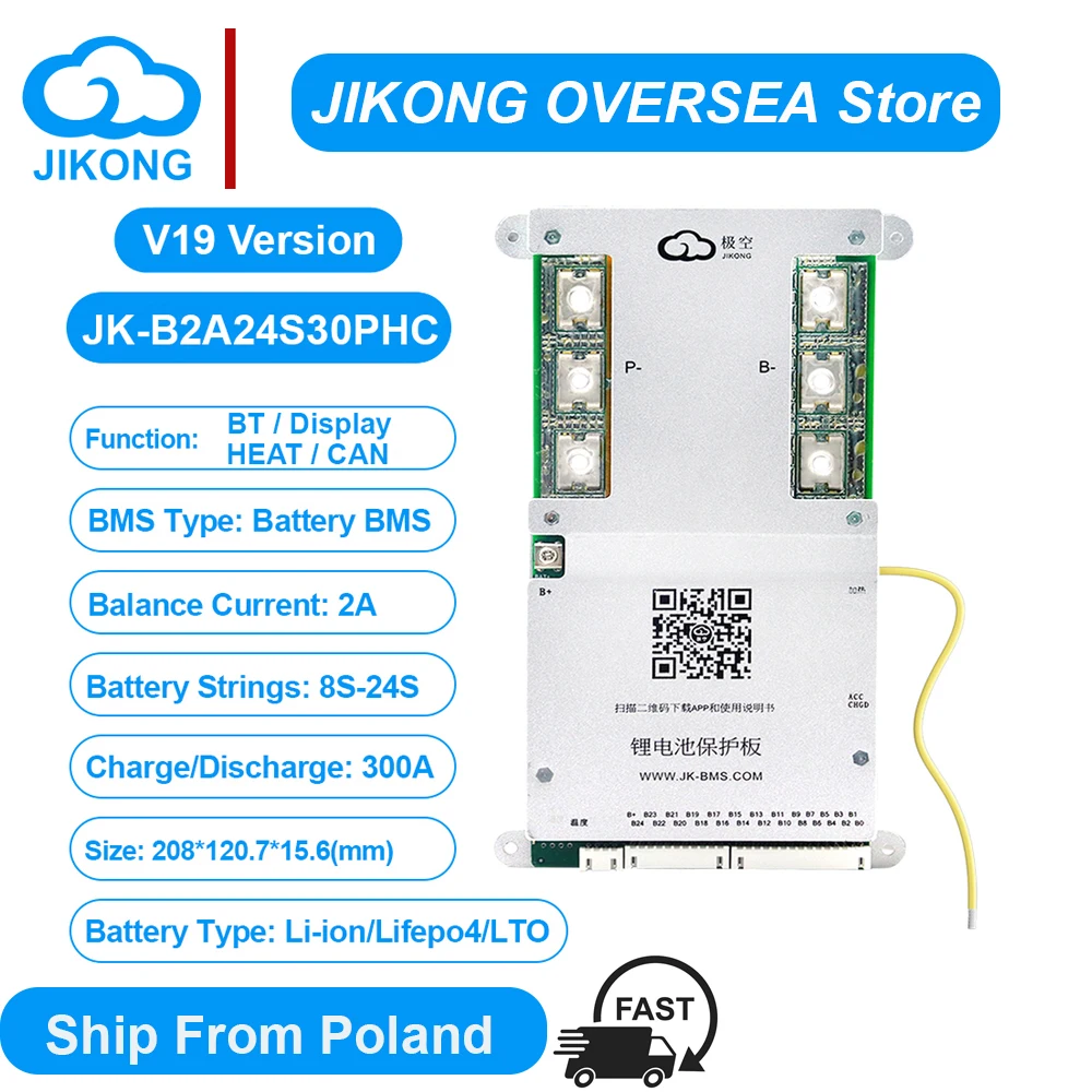 JIKONG BMS JK-B2A24S30P-HC V19 Smart JKBMS 24V 48V con bilanciamento attivo 2A 300A per protezione e bilanciamento batterie Lifepo4 Li-ion LTO