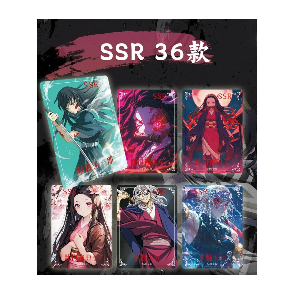 Carta Demon Slayer originale per bambini Tsugikuni Yoriichi Uta Exquisite Puzzle Limited Game Collection Card Family Table Toys