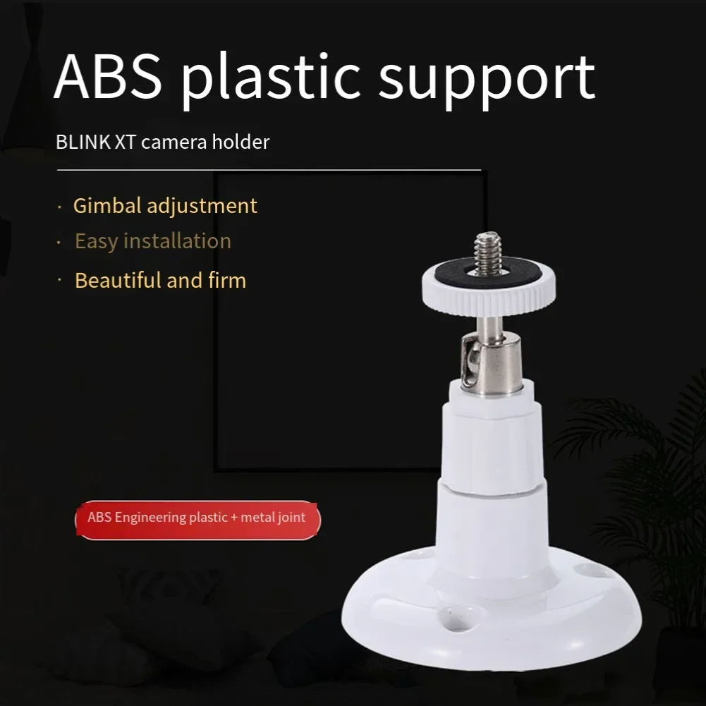 1pc Camera Bracket For 3 6 0 Degree Rotating Camera Bracket For V3 Camera Wall Mount Bracket ABS Plastic Safety Equipment