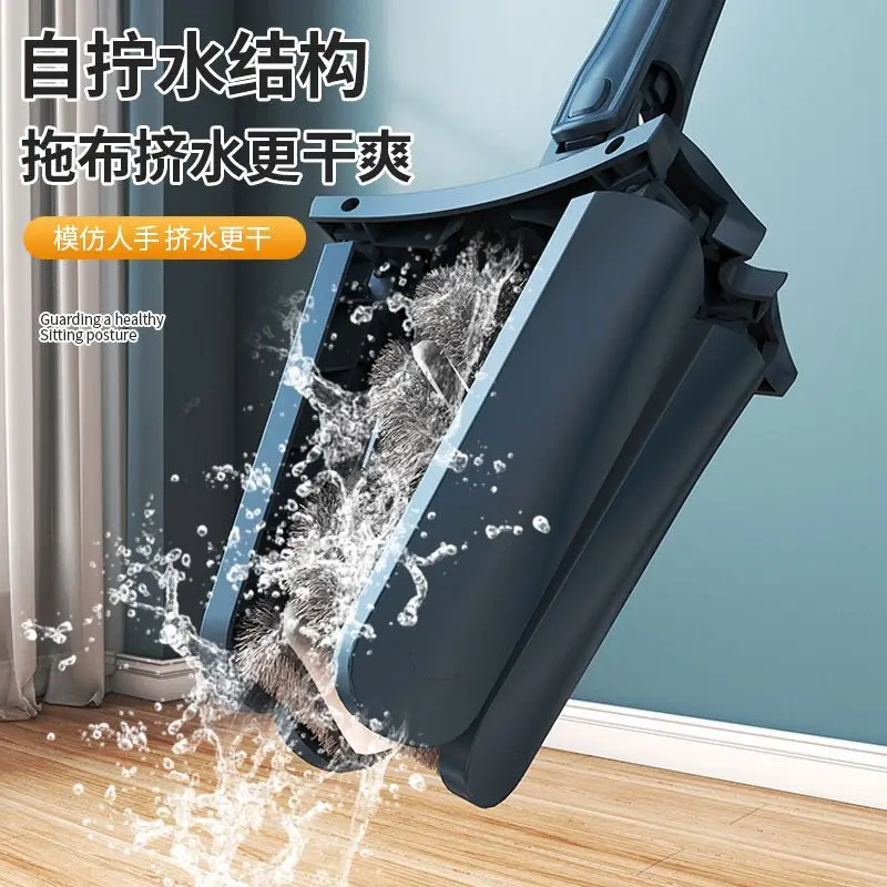 Flat Mop Hand-washing Lazy Mopping Artifact Household Enlarged Self-twisting Water Type One-drag Clean Pier Mop