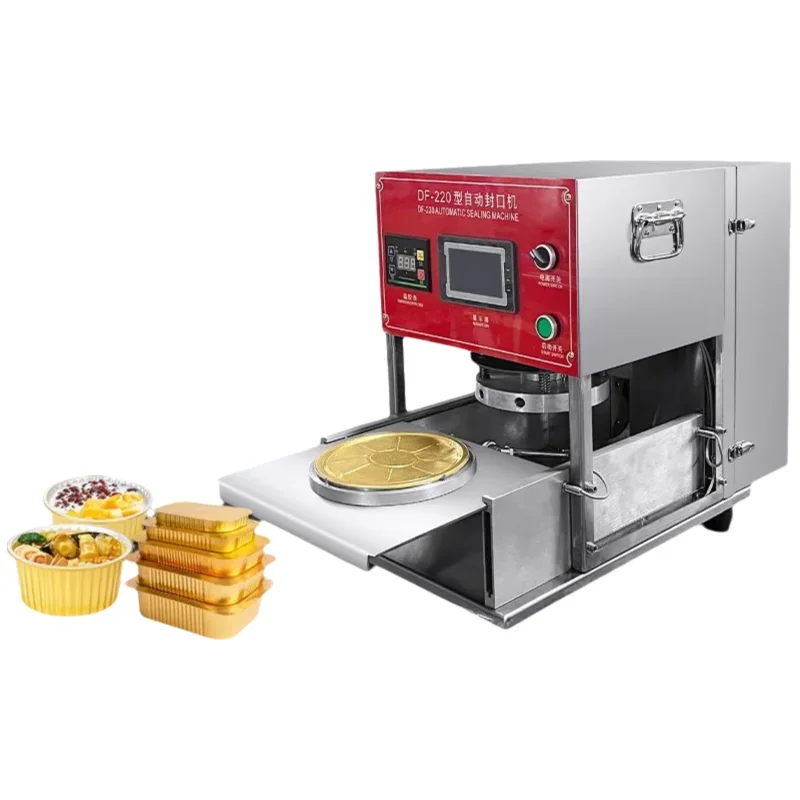 

DF-220 Commercial Fully Automatic Aluminum Foil Container Sealing Machine Hotel Takeout Meal Box Packing Machine